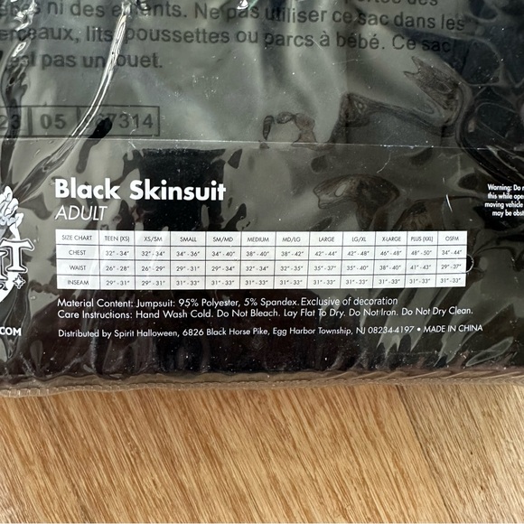 SPIRIT HALLOWEEN ADULT BLACK SKIN SUIT COSTUME - Picture 7 of 7
